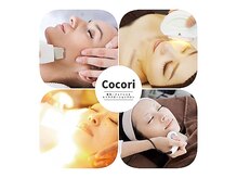 ココリ(Cocori)