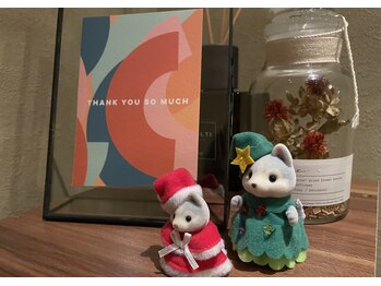 アオ(Ao)/季節ごとのシルバニアちゃん