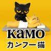 カモ カンフー猫 通天閣店(Kamo)のお店ロゴ