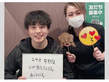 ビモア(Bmore)/★お客様の声★