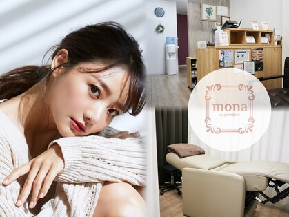 モナ バイ グランジュテ 錦糸町(mona by grandjete)の写真