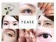 ティーズ 新宿三丁目 新宿御苑店(TEASE)の写真/大人女性人気サロン*指先をキレイに魅せるフォルム/カラー選択に自信★アイ/ネイル同時施術最短60分仕上げ*