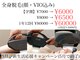 脱毛サロン ラミー(Lamie)の写真