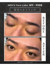 メンズフェイスラボ 本町 阿波座(MEN'S Face Labo)/本町・メンズ◎眉毛スタイリング