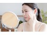 【メイク崩れ毛穴のせいかも？！】徹底毛穴洗浄フェイシャル体験￥6,980