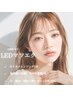 高持続LED★フラットラッシュ 140本(コーティング付♪）