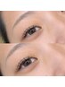 【リピーター様】フラットマットラッシュ80本 ￥4,700