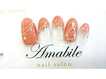 アマービレ(Amabile)/X'masネイル