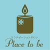 プレイストゥービー(Place to be)ロゴ
