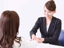 ポーラ ザ ビューティ 藤沢店(POLA THE BEAUTY)/カウンセリング