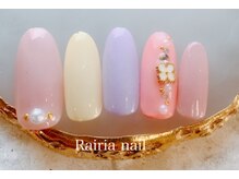 ライリアネイル(Rairia nail)/アートAコース