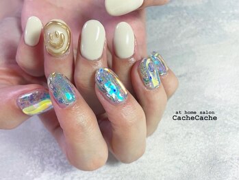 カシュカシュ(Cache Cache)/スマイルとオーロラうるうる