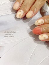 プライベート ネイルサロン マーマ(murmur)/チューリップデザイン