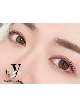 ナチュラル上品な目元にしたい