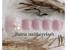 ライリア 小手指店(Rairia)/フットAコース