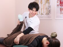 そらまめ接骨院/スカイビーンズ(SkyBeans)/施術