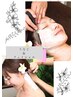 お顔そり＆うなじそり＋美白クチャパック＋小鼻おそうじ付き　