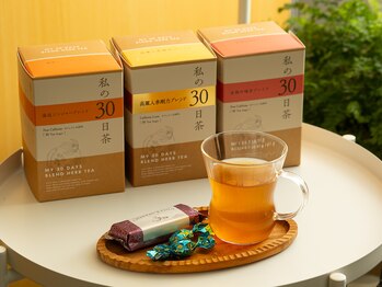 ホーリーフ(Ho-leaf)/