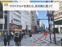 イカル 池袋(ikaru)/【アクセス 道案内】03