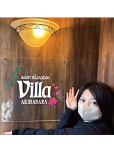 アジアンリラクゼーション ヴィラ 秋葉原(asian relaxation villa)&nbsp;きょう 