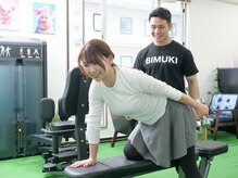 ビムキ(美MUKI)/北浜徒歩3分！淀屋橋駅徒歩5分！