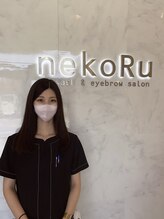 ネコル 袖ケ浦店(nekoRu) sato