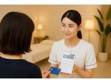 ティンク(Tink)/当店のこだわり・その１