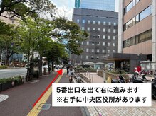 ユーアイ 天神国体道路店(Yuueye)/【赤坂駅～道順2/Yuueye天神】