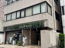 ロジー 仙台本町店(Rosie)/店舗ビル目印