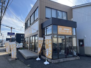 リフレッシュ工房 すりーぴーす 問屋町店/オレンジ色の看板が目印です♪
