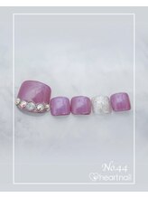 はあとねいる 大阪南堀江店/定額　4,400円