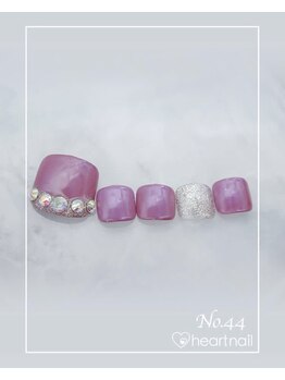 はあとねいる 大阪南堀江店/定額 4,400円