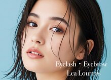 レアルルド 麻布十番店(Lea Lourdes)