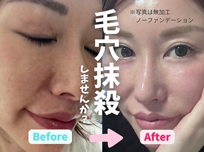 ヨサパーク よもら 大濠公園(YOSA PARK)の写真