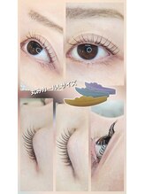 フェリーチェ(Felice)/まつげパーマ