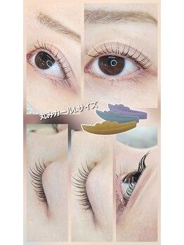 フェリーチェ(Felice)/まつげパーマ