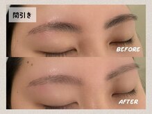 アイブロウサロンbrowme 上尾店【眉毛専門店】【4月NEWOPEN】/ アイブロウWax 骨格×理想眉