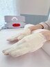 《他メニューと組み合わせて利用》ご褒美ハンドケア◇くすみ改善◎美白コース
