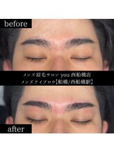 ユー 西船橋店(you)/ビフォーアフター写真