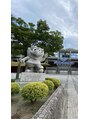 げんき堂整骨院 泉中央セルバテラス&nbsp;サッカーはベガルタ仙台を応援してます！