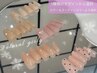 【Model Price】 jrナチュラル定額¥3500