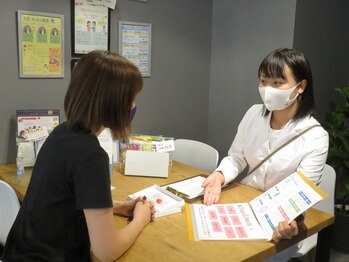 アルバ 広島店(ALBA)/栄養サポート【カウンセリング】