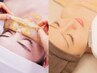 SNSで人気！芸能人もやってる光フェイシャル＋ハイドロジェリーマスク