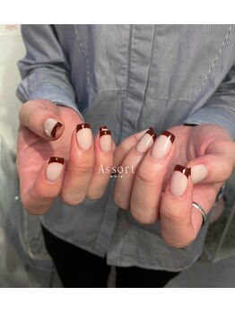 アソート 神戸元町(Assort)/フレンチ1色