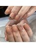 【HAND】夏カラーのスキニーフレンチ♪¥9000 (9900税込）