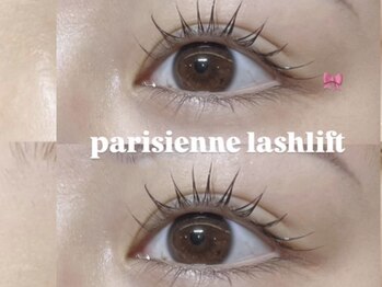 アコテアット ネイル アイ(acote @)/メーテルロッド☆/渋谷