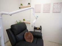ジーツーホワイトニング 玉造(G2 whitening)