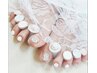 【フットオフのみ】他店/ジェル　2750円★