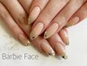  【Hand】ガラスフレンチネイル★¥8980【初回オフ無料】