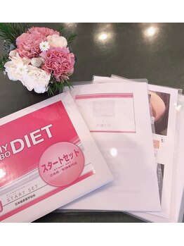 チョアラ(Choara)/1Day資格習得